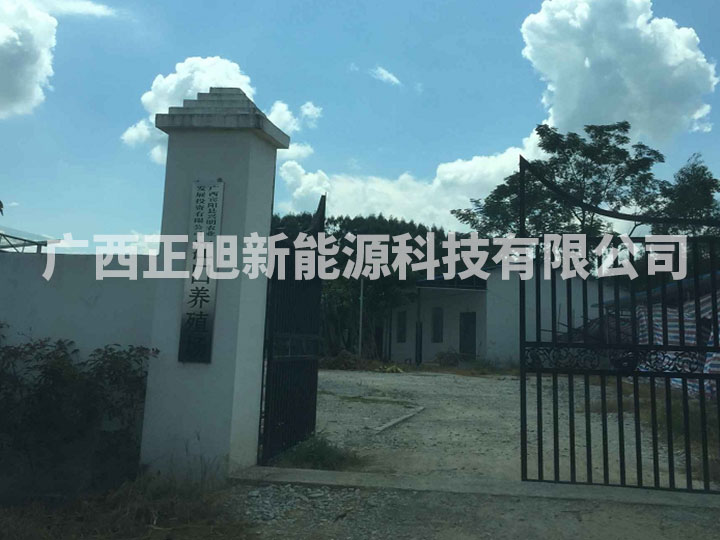 賓陽鄒圩江口蛇場